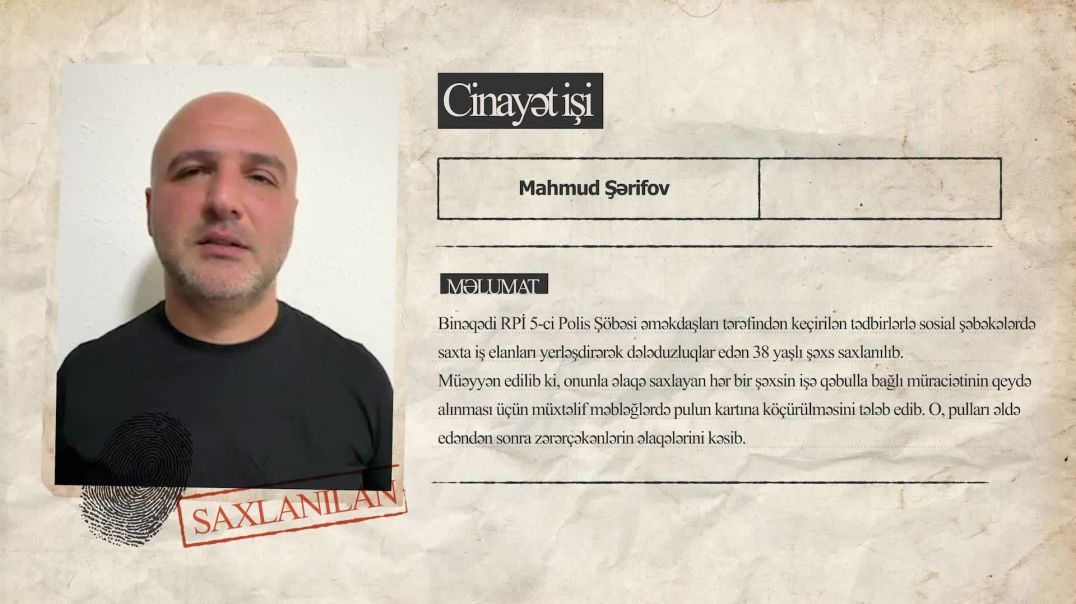 ⁣WhatsApp Video 2025-12-16 at 17