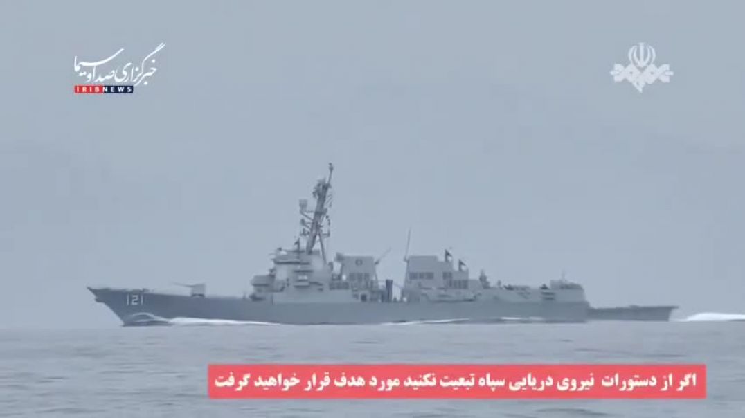 BigBreakingWire_Iranian_television_released_footage_from_the_Strait